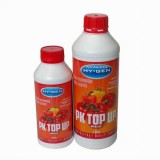 Hy-Gen PK Top Up - Potash - 500ml
